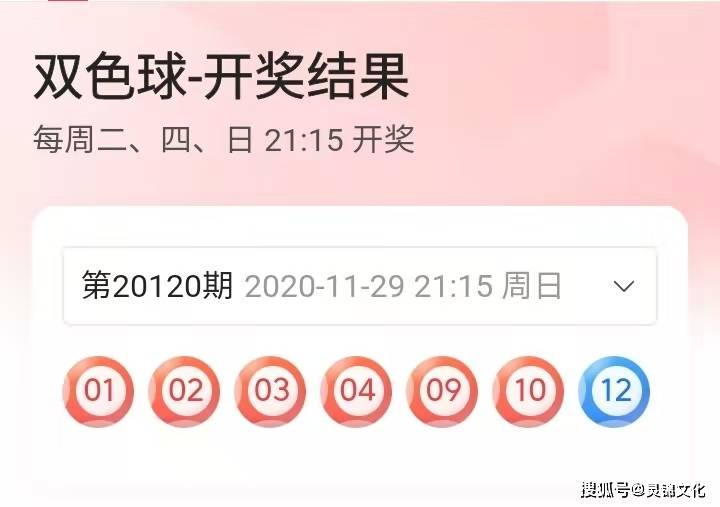腾讯：2024澳门码今晚开奖结果-黑咖啡为什么能减肥  第2张
