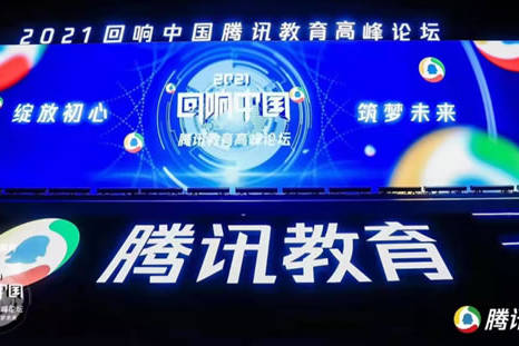 火山视频:澳门4949彩论坛高手-北大青鸟都有什么专业  第3张