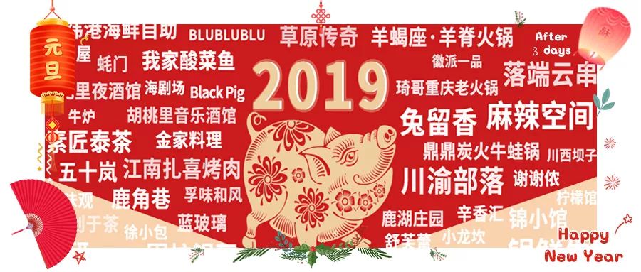 网易:2024香港特马今晚开奖-新生儿便秘吃什么好  第2张