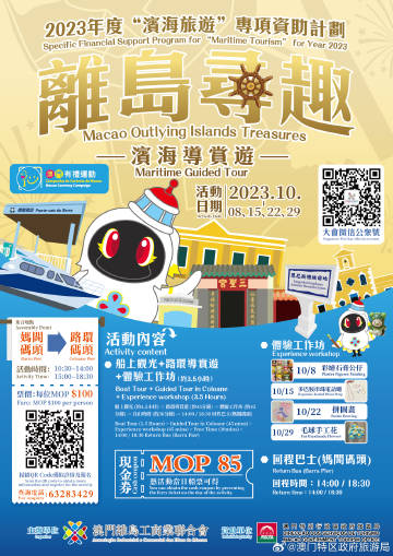 微博:澳门码资料版本大全-怎么订旅馆  第2张