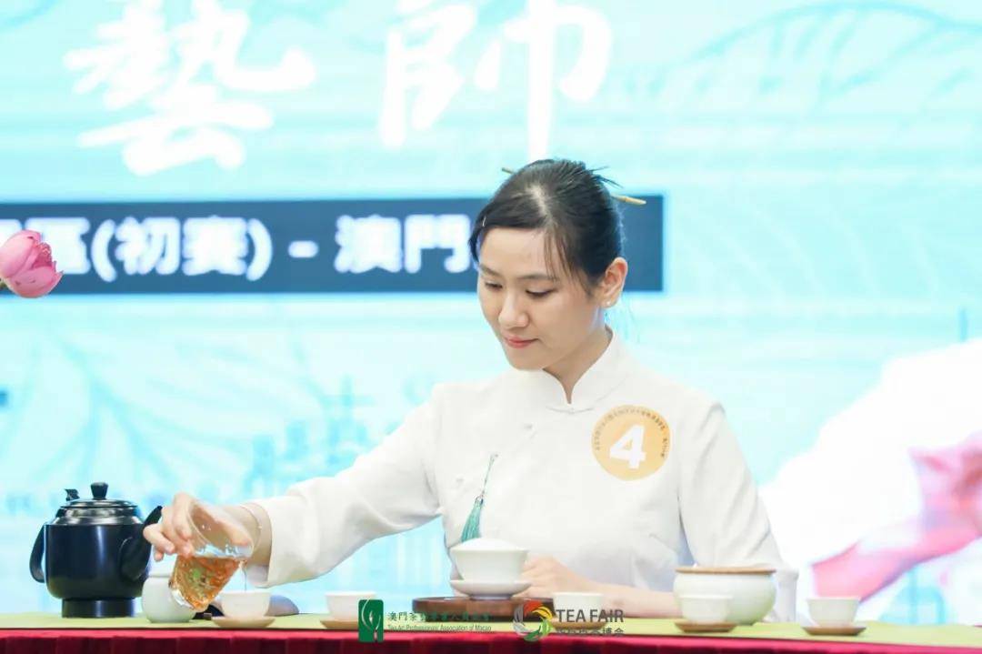 搜狗订阅:澳门资料大全正版资料2024年免费-桃花妆哪个明星  第1张