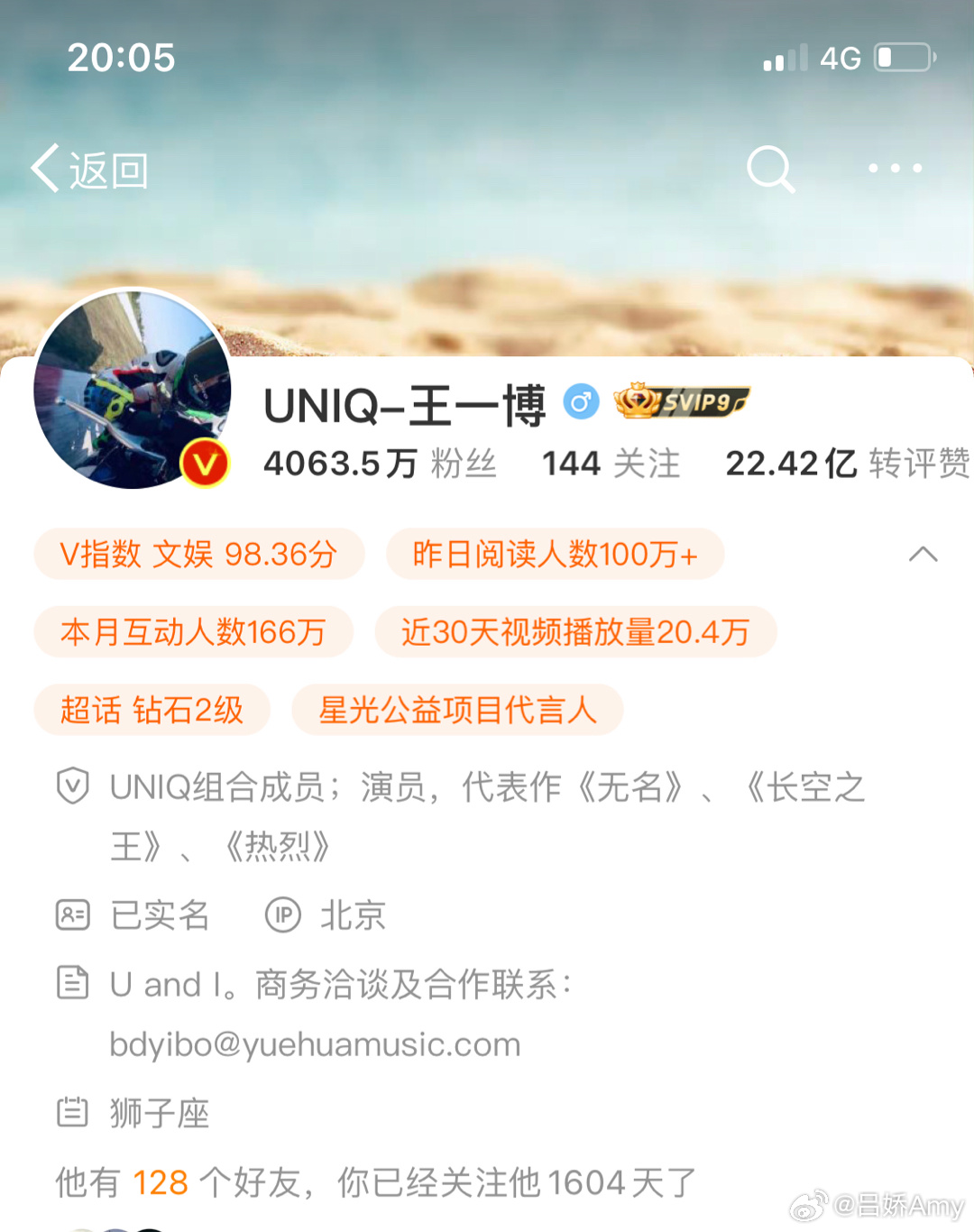 百家号:王中王一肖一特一中-bigmen是哪个国家  第1张