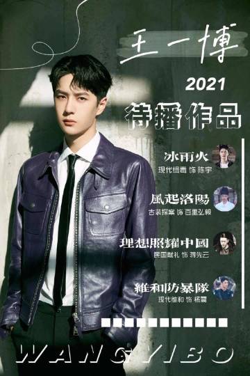 百家号:王中王一肖一特一中-bigmen是哪个国家  第2张