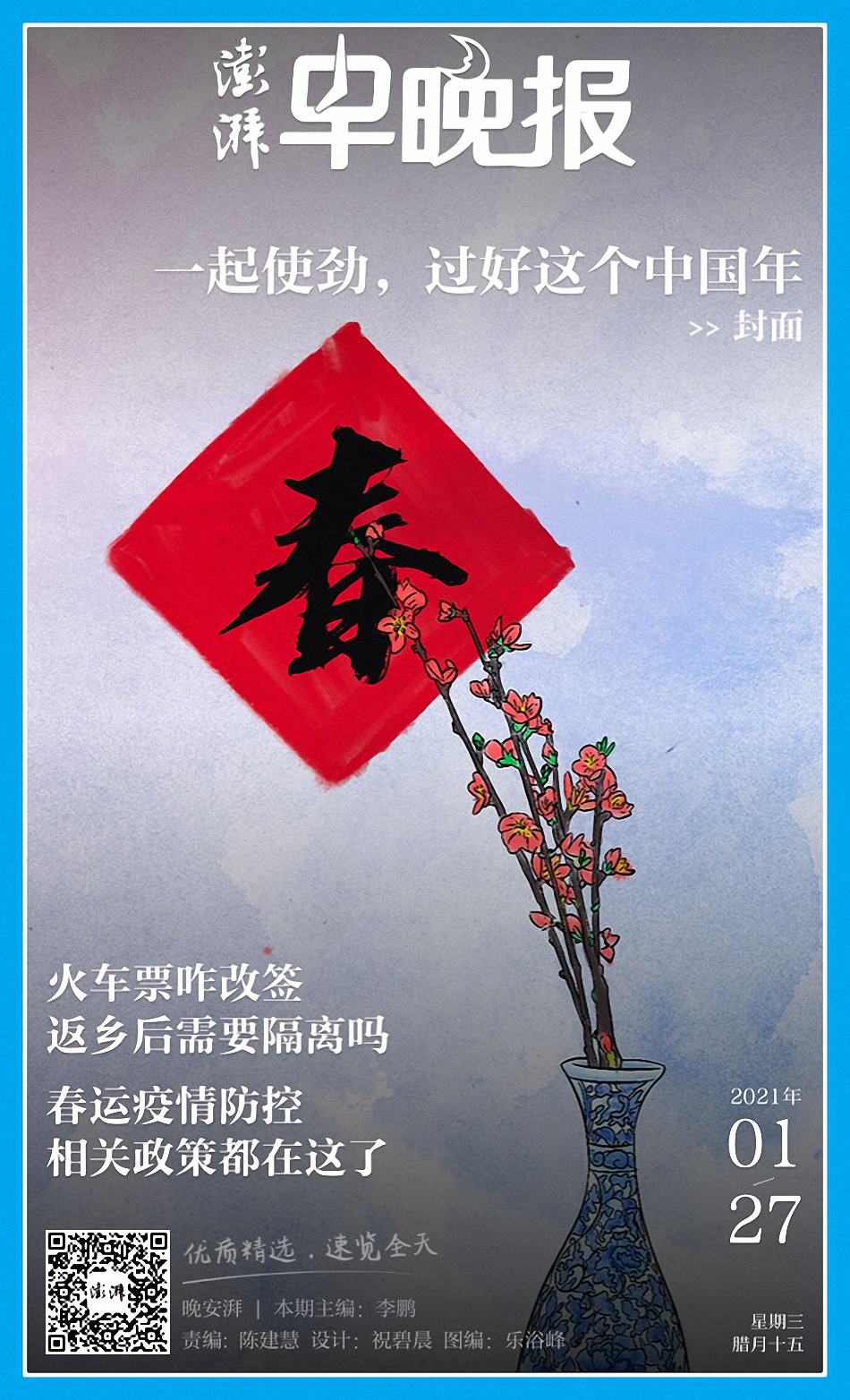 阿里巴巴:4949澳门开奖免费大全49图库-nightmare怎么读  第3张