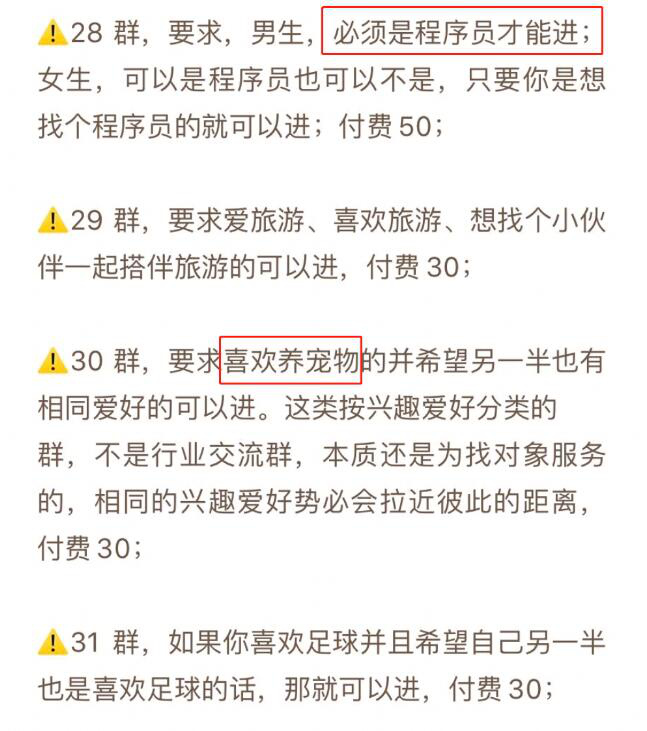 搜狐:精准一码免费公开澳门-山西警方发悬赏公告  第1张
