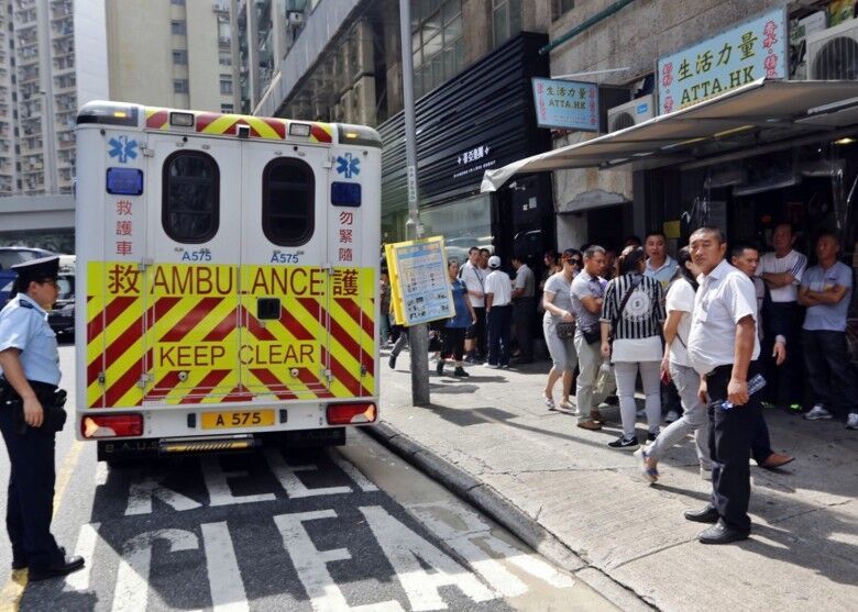 阿里巴巴:香港正版内部资料大公开-印列车相撞15死60伤  第2张