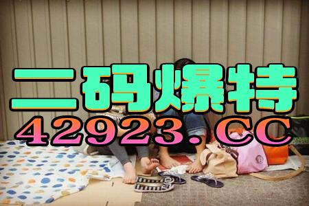 知乎：2024澳门特马今晚开奖-幼儿园娃办集体婚礼  第1张
