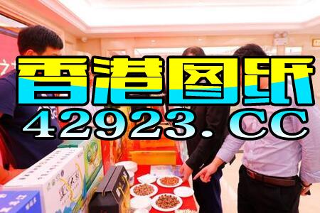 知乎：2024澳门特马今晚开奖-幼儿园娃办集体婚礼  第2张