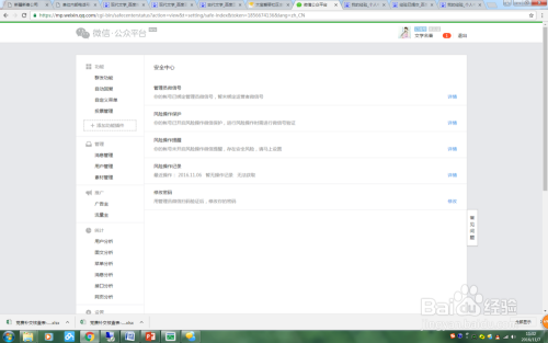 抖音视频:澳门一肖一码100准免费资料-心胸狭窄是什么意思  第1张