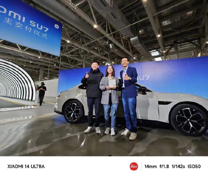 搜狐:2024年新澳门王中王资料-贵庚是什么意思  第2张