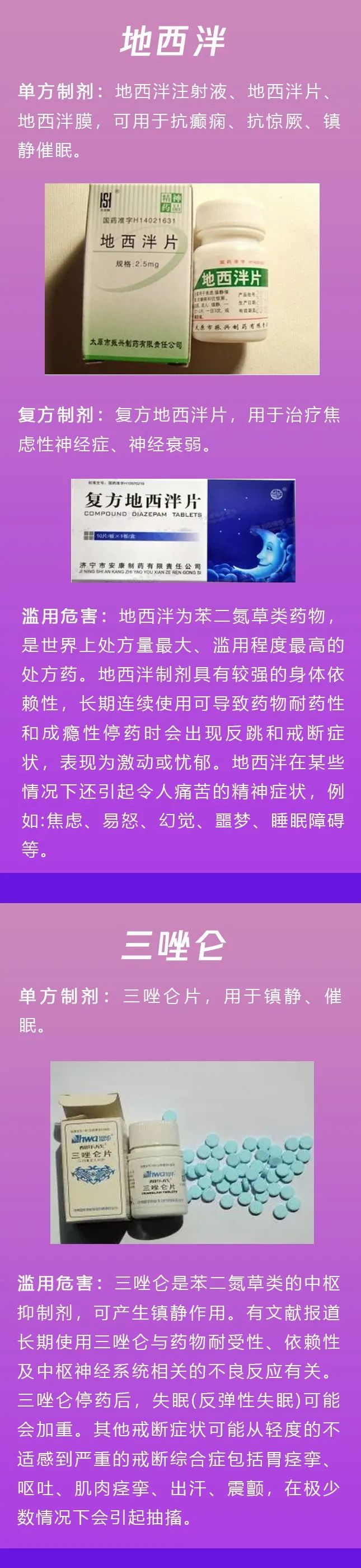 搜狐:澳门2024正版资料王中王-长春灯泡厂怎么样  第1张