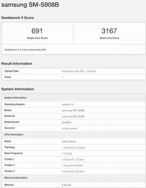 微博:澳门4949彩论坛高手-手指月牙代表什么意思  第1张