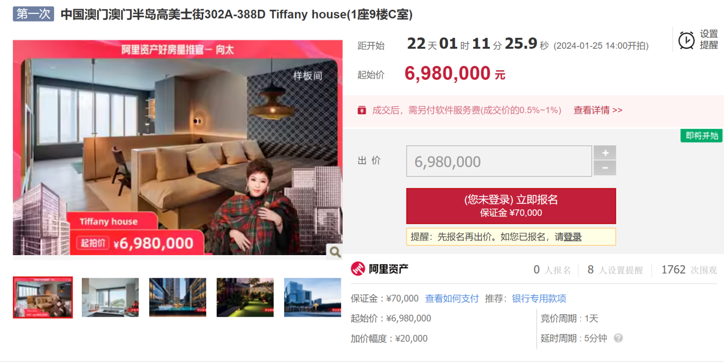 搜狐:2024年新澳门王中王资料-贵庚是什么意思  第1张