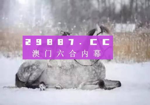 小红书:2024新澳彩免费资料-进入bios按什么键  第2张