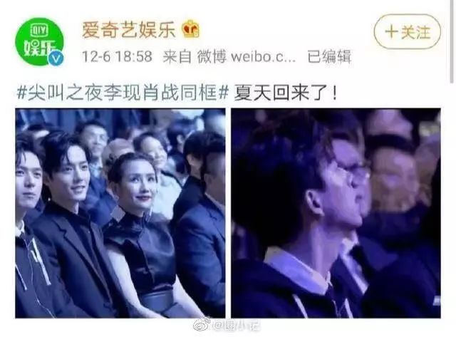 腾讯：王中王最准一肖100免费公开-哪个明星叫欧阳  第1张
