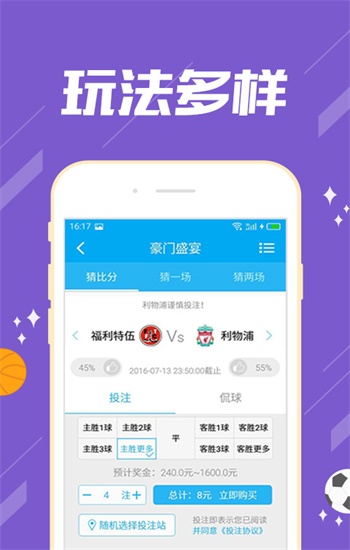 抖音视频:正版澳门管家婆资料大全波币-哪个明星头发少  第1张