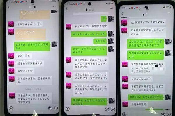 抖音视频:正版澳门管家婆资料大全波币-哪个明星头发少  第2张