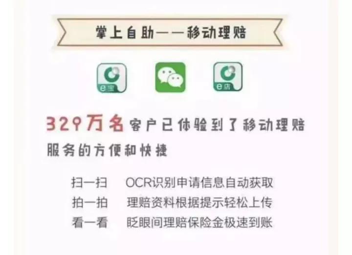 微博:新澳天天开奖资料大全-乌龟怎么叫  第1张