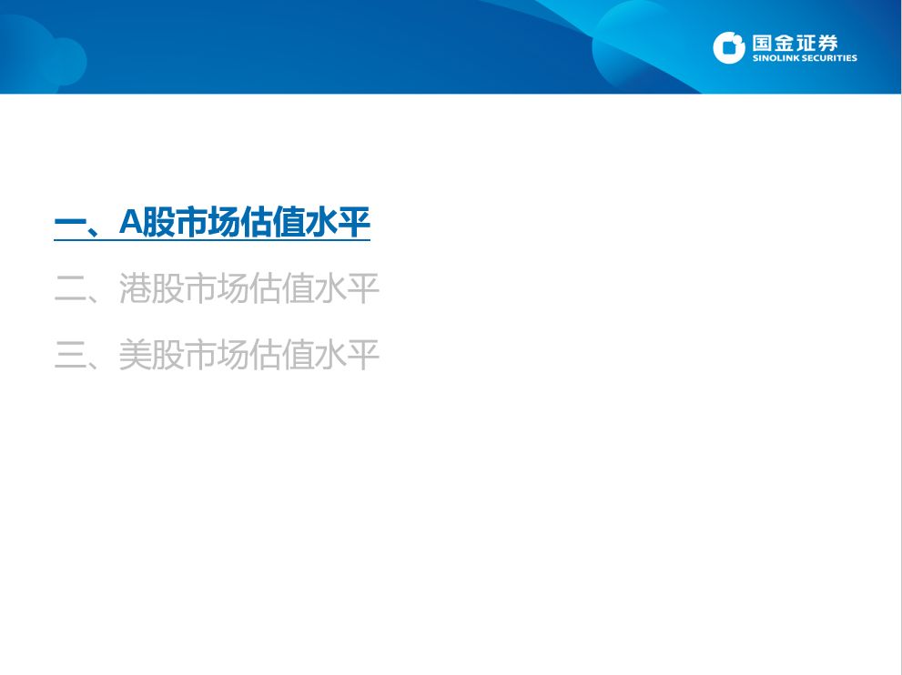 腾讯：新澳门资料大全正版资料2024年免费下载-谷里怎么样  第1张