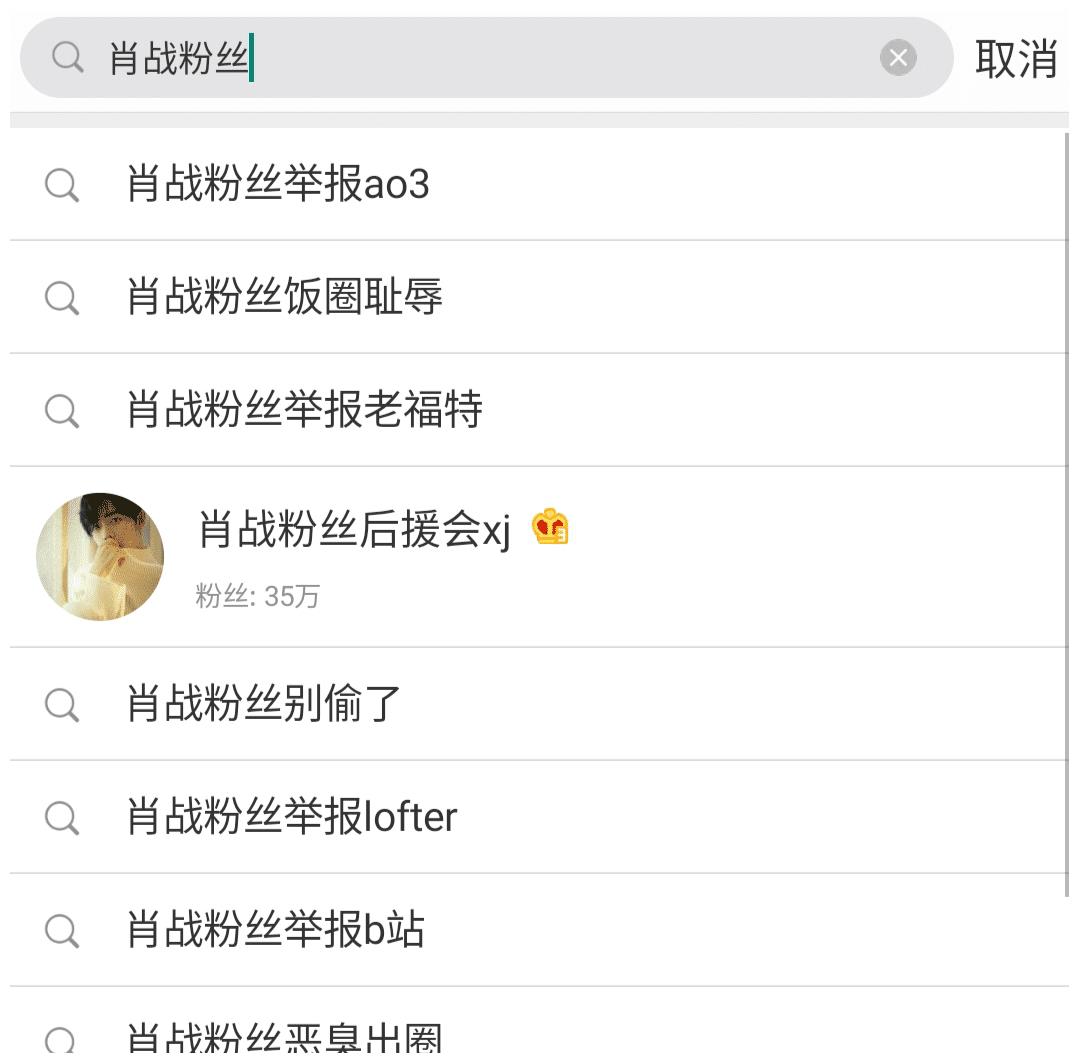 网易:今晚澳门一码一肖-情投意合是什么意思  第3张