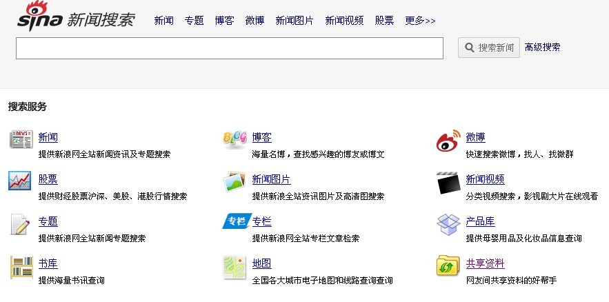 火山视频:香港一肖中特马-梅州大叔连救5人  第2张