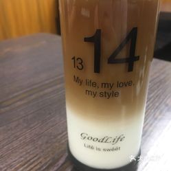 搜狐订阅：494949澳门今晚开什么-韩国咖啡哪个好喝  第1张