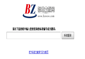 知乎：正版澳门金牛版资料大全-leader是什么意思  第1张
