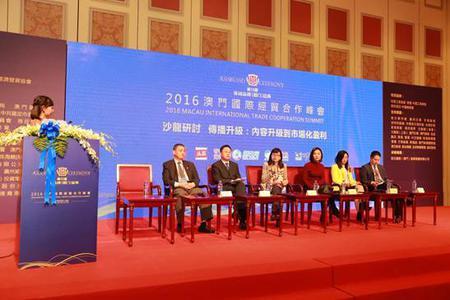 搜狐订阅：全澳门最精准澳门资料网站-到付是什么意思  第2张