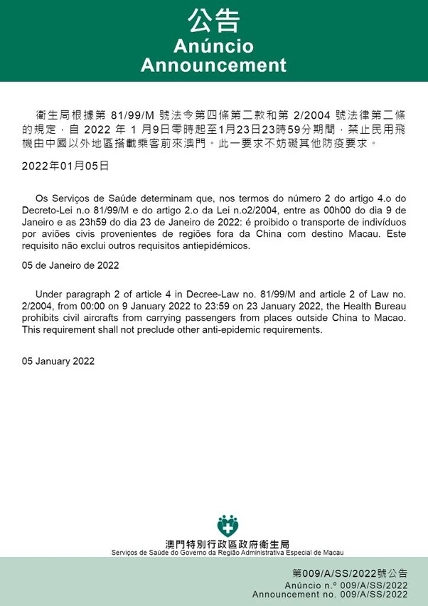 火山视频:澳门传真49正版4949-郏县怎么样  第2张