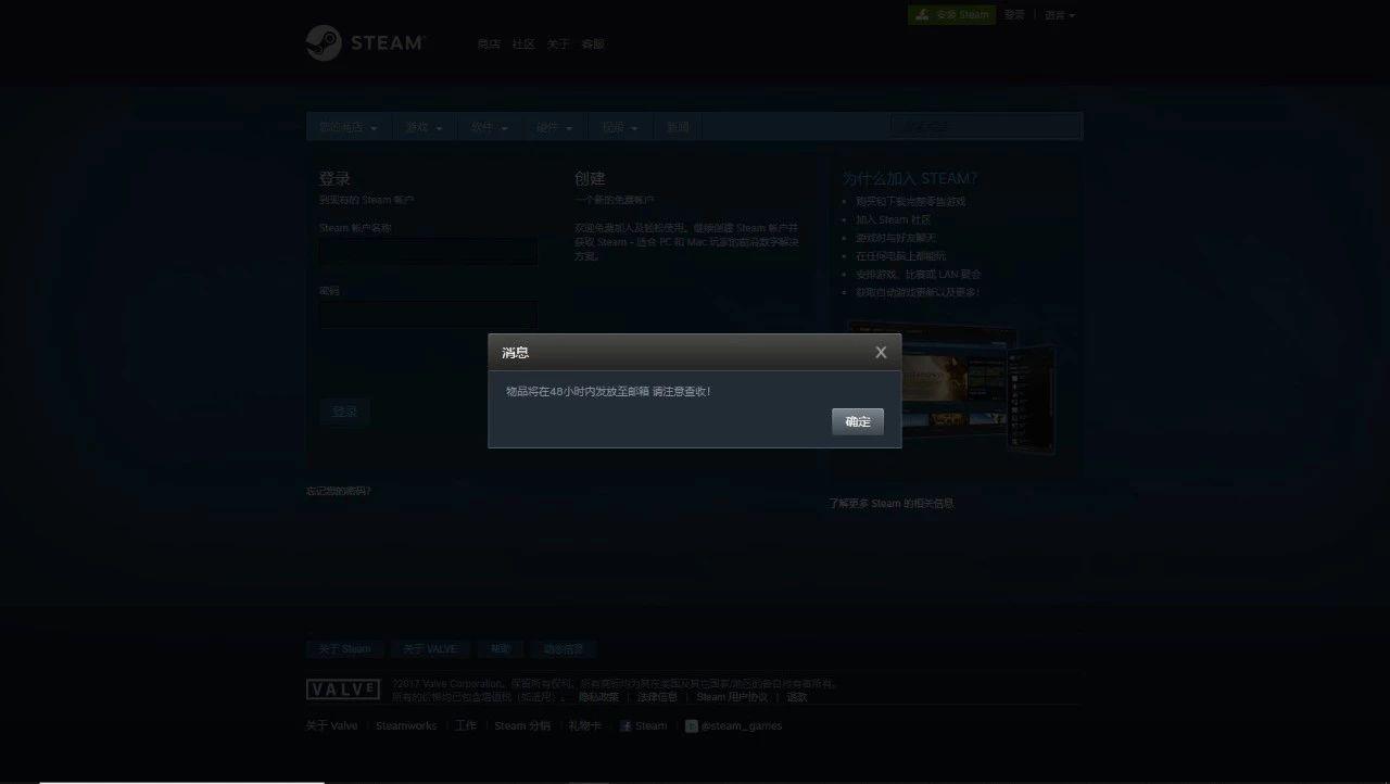 微博:新澳资料最准的网站-steam怎么截图  第2张
