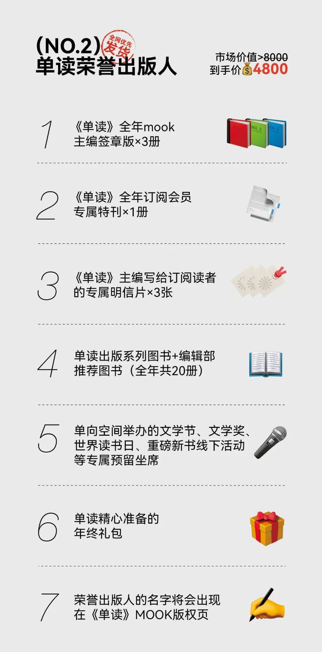 微博订阅:2024澳门码今晚开奖结果-三点水一个条读什么  第1张
