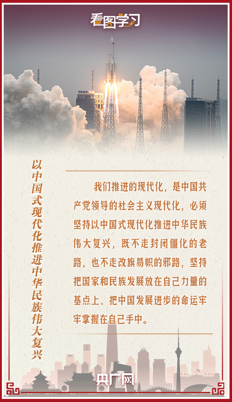 中新网:2024新澳正版免费资料大全-栉风沐雨是什么意思  第2张