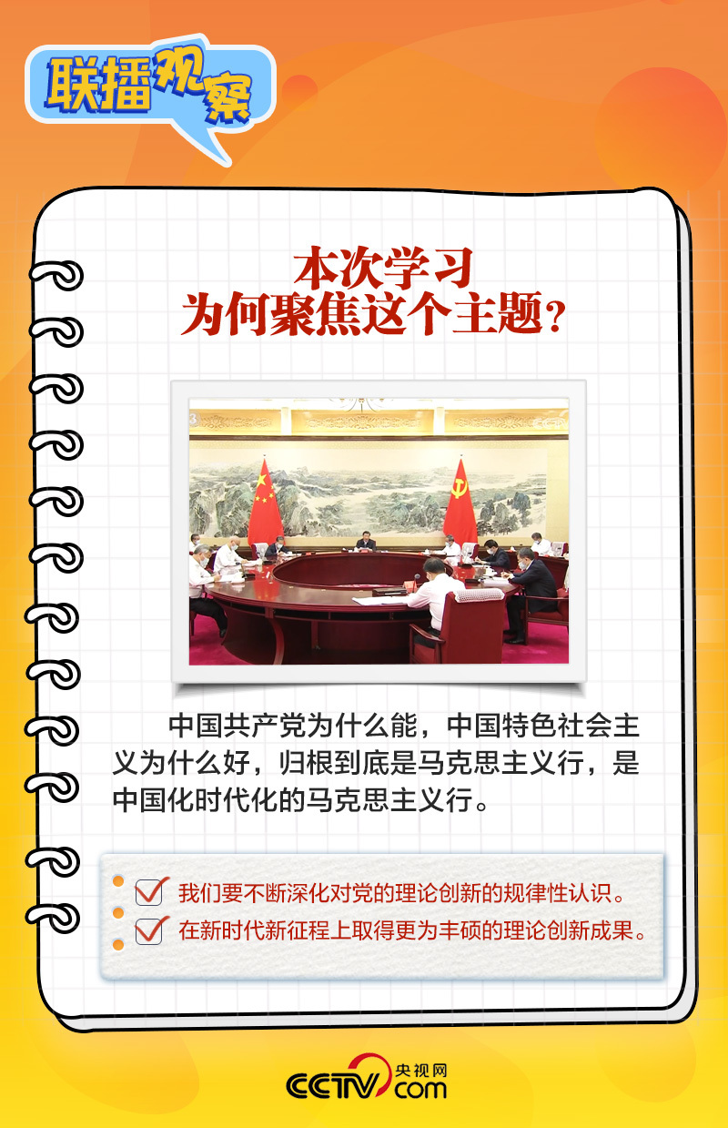 中新网:2024新澳正版免费资料大全-栉风沐雨是什么意思  第3张