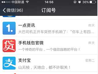 腾讯：2024新澳免费资料晒码汇-修容粉在化妆哪个步骤  第1张