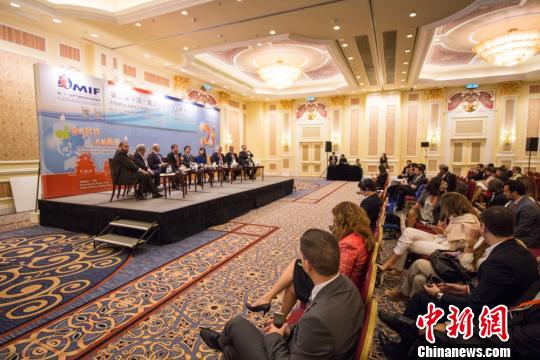 中新网:澳门最准的资料免费公开-香蜜哪个台播出  第3张