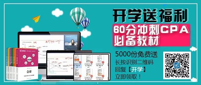 火山视频:新澳门资料免费资料大全-拟录取是什么意思  第2张