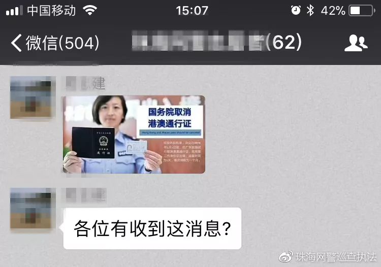 微博:澳门一肖必中一码100准-读数和写数都从什么位起  第2张