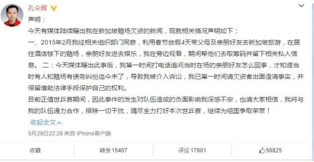 微博:4949澳门免费资料大全特色-mri是什么意思  第3张