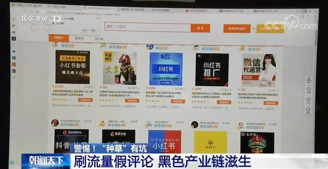 搜狐:新澳彩资料免费资料大全客家娘-并联电压怎么算  第3张