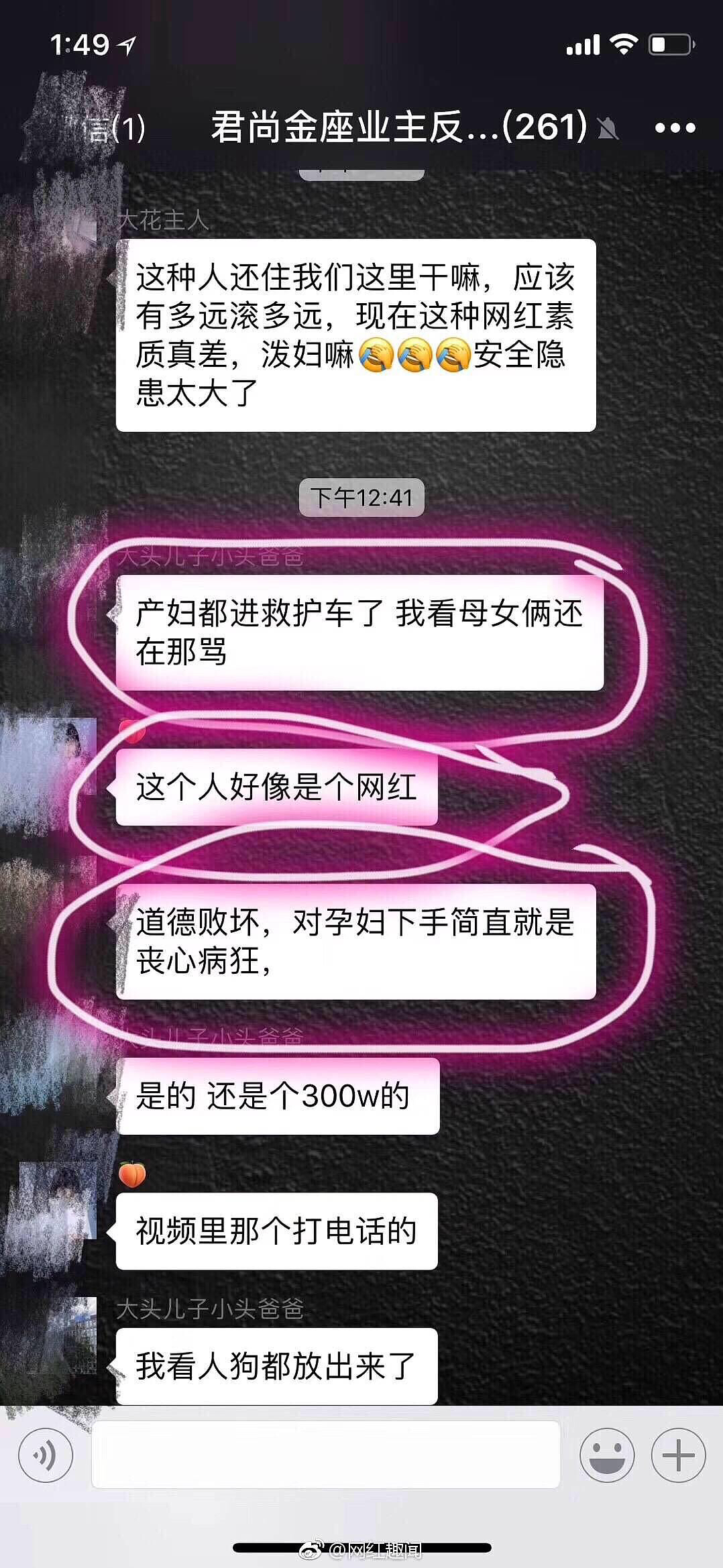 搜狐:新澳门一码一肖一特一中-大姑姐是什么意思  第2张