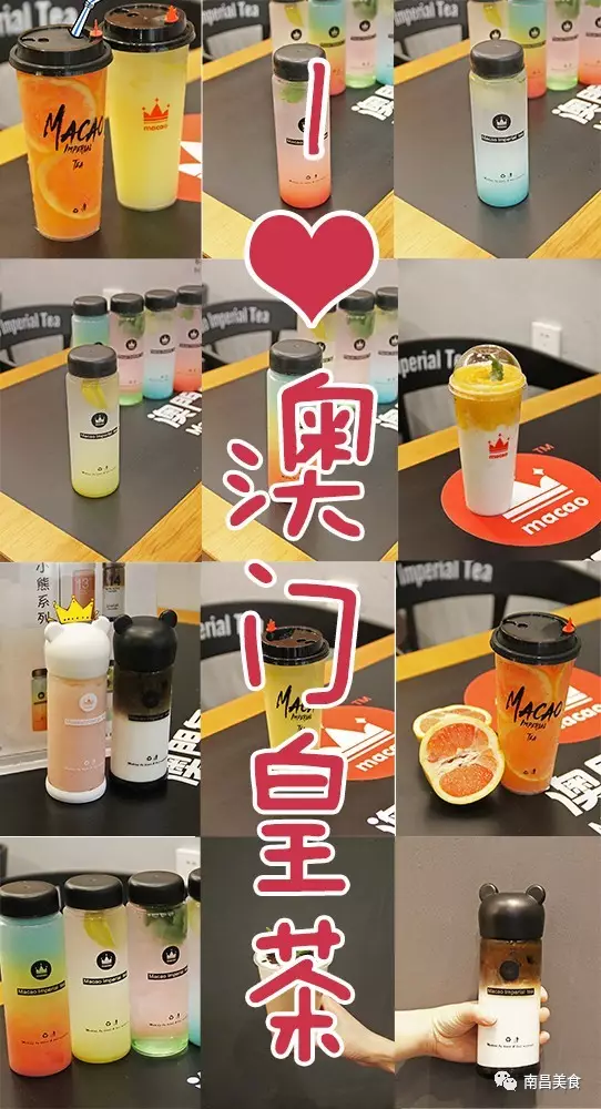 搜狐:澳门4949彩论坛高手-喝茶有什么好处  第1张