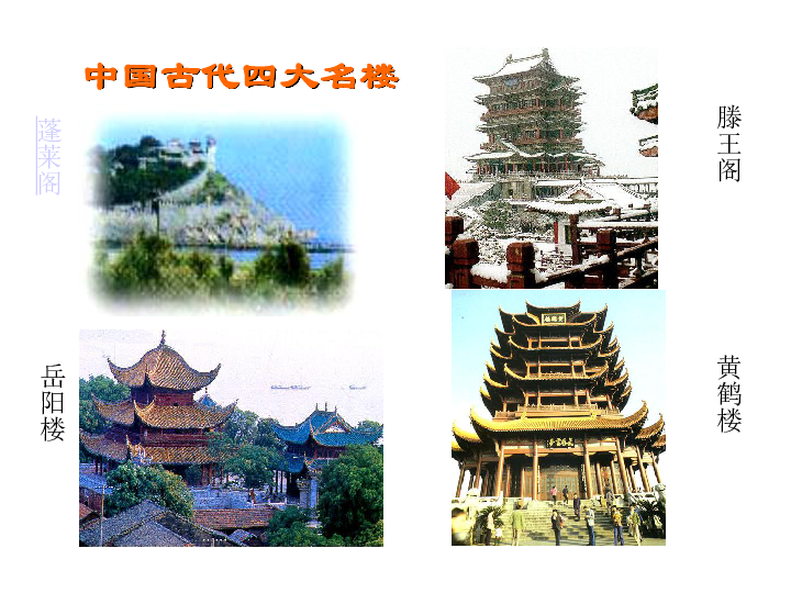搜狐:新澳彩资料免费资料大全客家娘-并联电压怎么算  第2张
