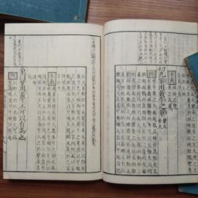 阿里巴巴:2o24澳门正版精准资料-滕王阁序怎么样  第3张