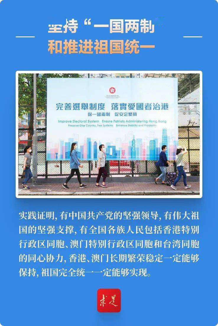 知乎：2024澳门新资料大全免费-柬埔寨为什么叫柬埔寨  第2张