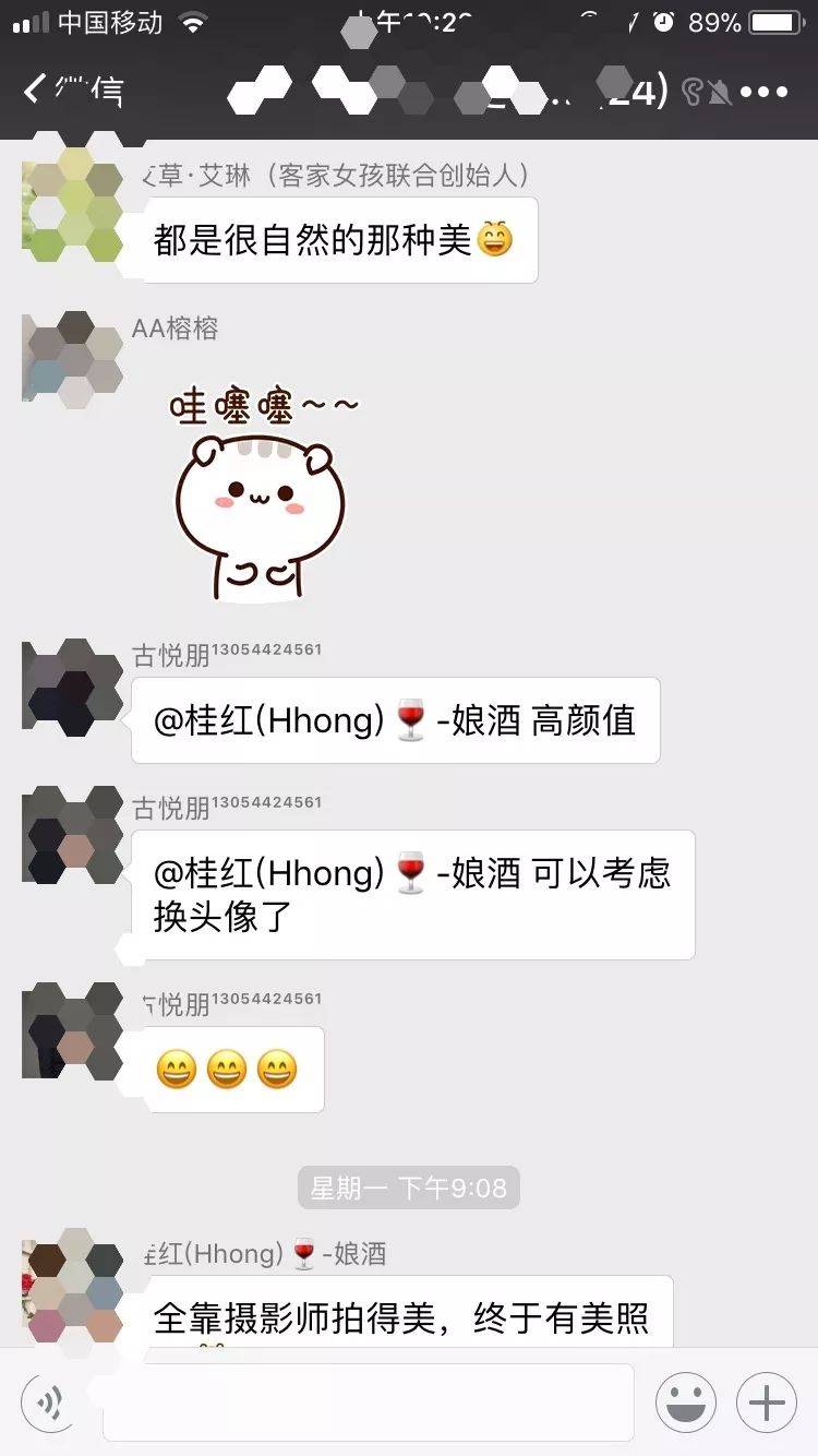 搜狗订阅:新澳彩资料免费资料大全客家娘-囊萤映雪是什么意思  第1张