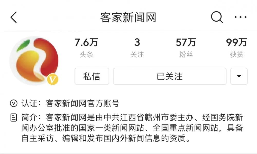 搜狗订阅:新澳彩资料免费资料大全客家娘-囊萤映雪是什么意思  第2张