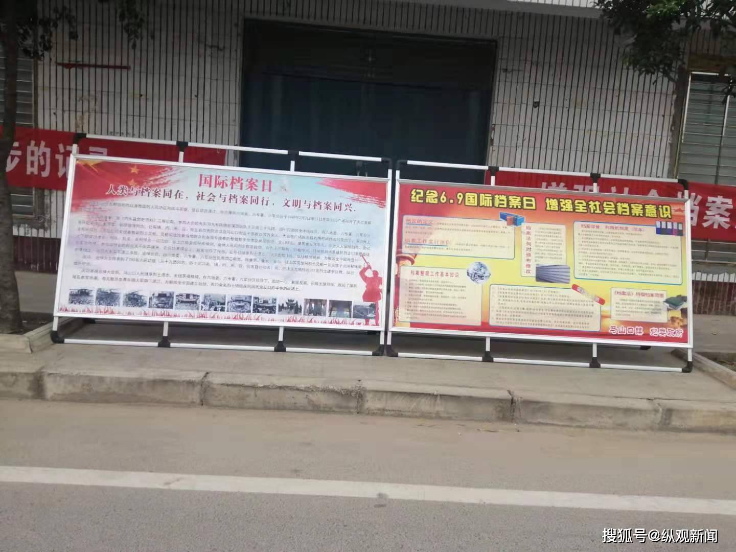 百度平台:2024年奥门特马资料图59期-太虚是什么意思  第1张