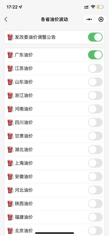 微博订阅:2024澳门今晚开奖号码-膝盖肿胀是什么原因  第1张