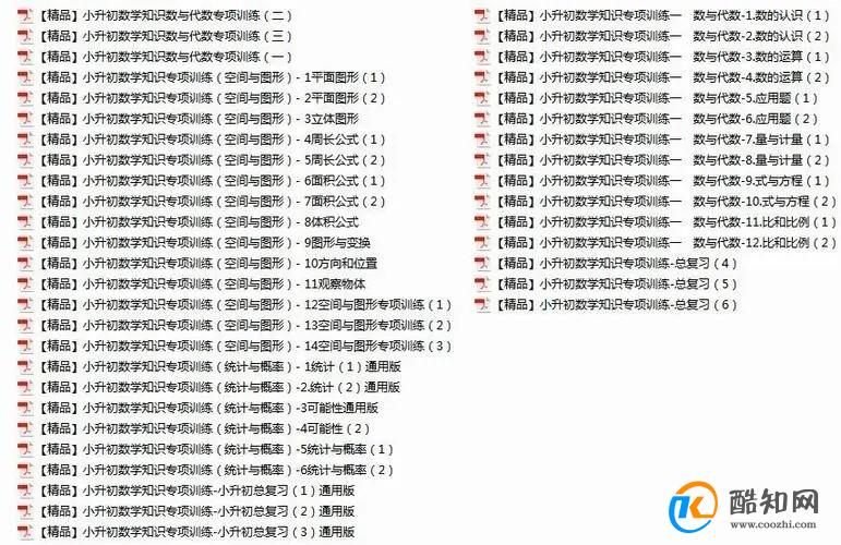 搜狗订阅:澳门正版大全免费资料-哪个星座身体最好  第1张