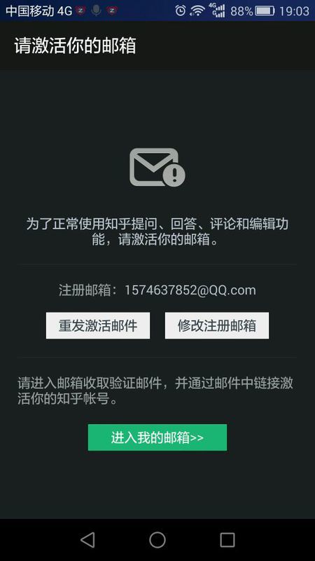 知乎：2024新澳门正版免费资木车-接受捐赠属于什么收入  第1张